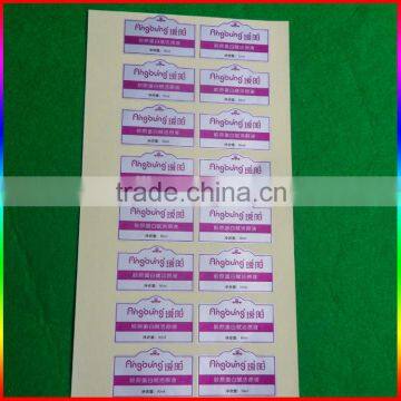 Skin Care Bottle Silver Adhesive Labels, Sticker Label photo-2