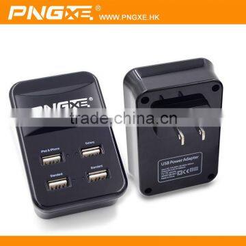 NEW arrival ! Factory price all in one 4 ports usb wall charger ,hot sale !