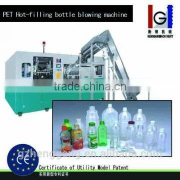 Plastic hot filling bottle blowing machine