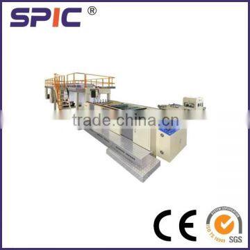 Fully automatic a4 size paper cutting machine