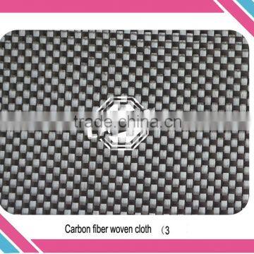 Twill,plain Carbon Fiber Cloth for Carbon Fiber Sheet//rod/tube photo-3