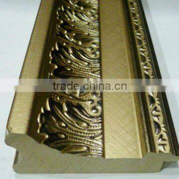 PS Picture Frame Moulding