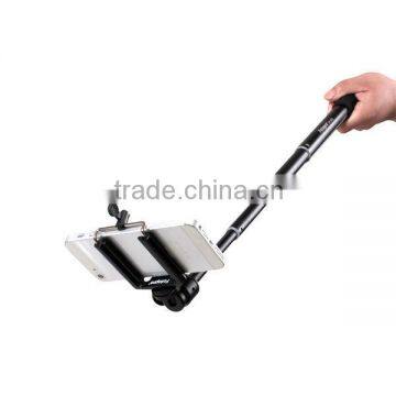 Fotopro Portable and extendable hand held monopod for cell phone,digital camera