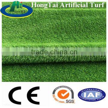 Fire Resistant Artificial Grass Ball for Indoor and Outdoor photo-2