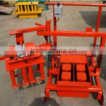 Profitable Small Business Ideas QMJ 2-45 Ecological Brick Machine / Concrete Brick Making Machine / Ecology Block Sales photo-2