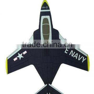 75 EDF F9F 2.4GHz 5CH Radio Control 2S-6S 60A Pro Brushless ESC RC Plane photo-2