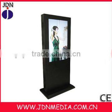 digital signage standing player