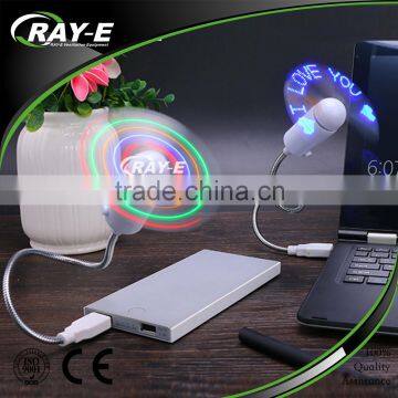 2016 New Type Plastic Flexible Programmable Led Message Usb Mini Fan for Computer