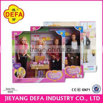 Chidren Family style handsome father fashion mother and lovely child together family plastic doll