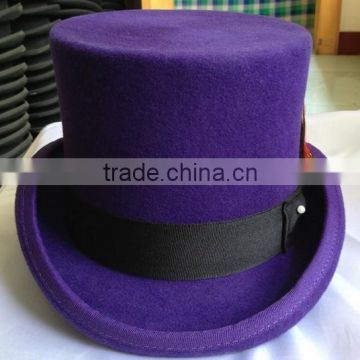 wool purple top hat