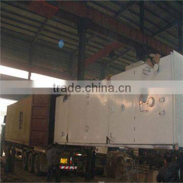 Middle Oxygen Production Plant