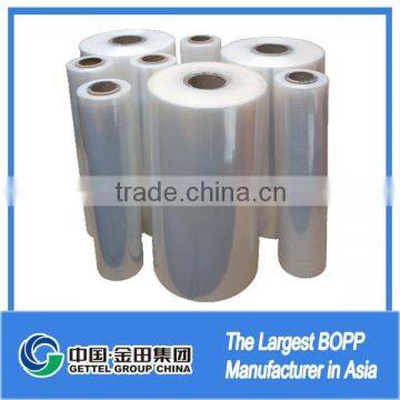 suqian/tongcheng bopp thermal lamination film