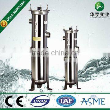 stainless steel water filters cartridge filter industrial aqueous water filter