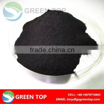 organic fertilizer humic acid sodium powder