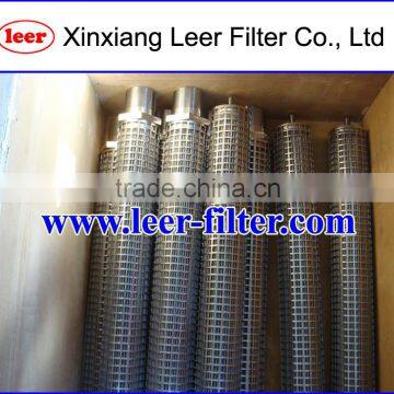 Pleated Sintered Metal Filter