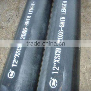 seamless pipe /EN10024/ epoxy resin/fluid piping