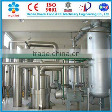 sunflower oil making machine/peanut oil making machine/sesame oil making machine