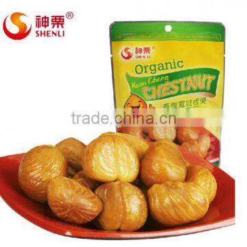 Ready to eat organic chestnuts wholesale snacks