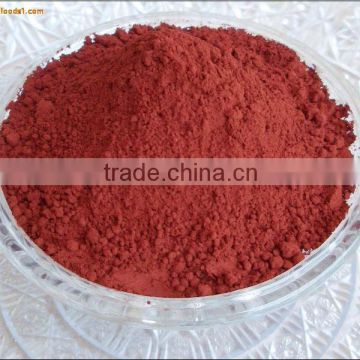 Red Yeast Rice Extract