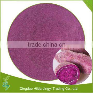 Natural Purple sweet potato color purple sweet potato powder