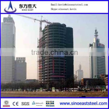 grand high rise steel structure building