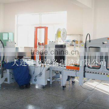 Strapping Machine Jolin Pack