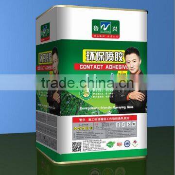 latest popular net environmental protection spray adhesive