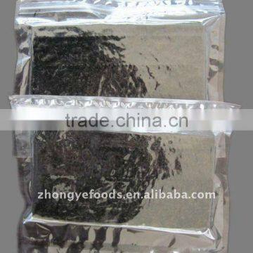 Sushi Grill /Seaweed Grill Food by 1/2 Cut Roasted Seaweed