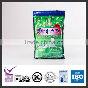 1kg home kitchen spicy wasabi powder in bags