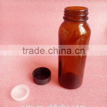 235ml round shaped amber glass pills empty bottle