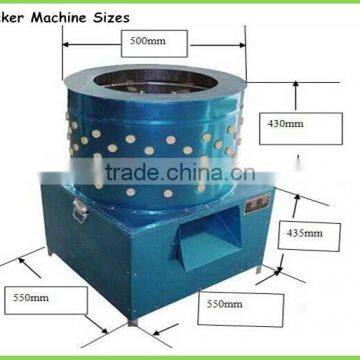 High Quality Poultry Quail Chicken DE-50 Plucker Depilator Feather Remove Machine for Slaughteringequipment photo-2