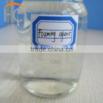 beat quality foaming agent exporter ( standard)