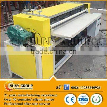 AC radiator recycling machine copper and aluminum separating machine