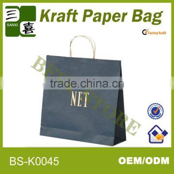 Wholesale apparel paper bag with twisted paper handle