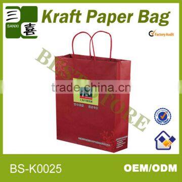 Cosmetic paper bag for parfume on sale