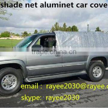 car sunshade umbrella, shade netting silver 3x4m for car cover, shade sail aluminet shade cloth