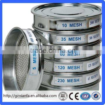 Trade Assurance Stainless Steel Test Sieve(Guangzhou Factory)