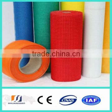 Hot goods!!!shuanghao Fiberglass mesh