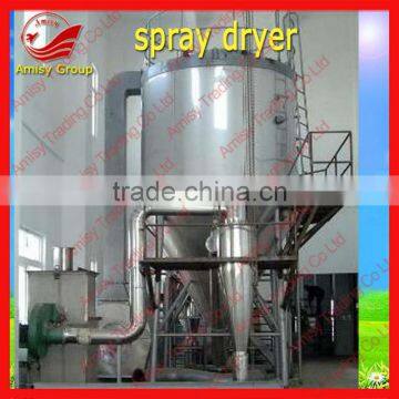 hot sale LPG series High-Speed Centrifugal lab Spray Dryer for milk pigment