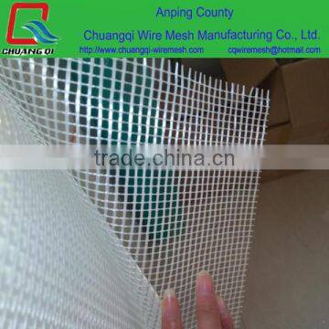 110g 5 x 5mm white reinforced alkali resistant and strength fiberglass scrim mesh