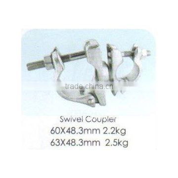 Swivel Coupler