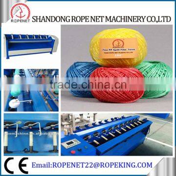 ball winder rope package machine plc controlled pp raffia yarn ball winder machine supplier for sale