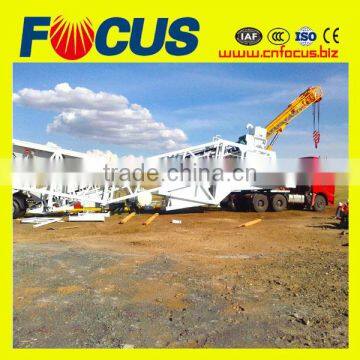 ISO Certified 50~60m3/H Mobile Concrete Batching Plant, Trailer Concrete Plant photo-2