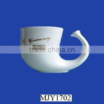 Flint Figgjo Horn Mug