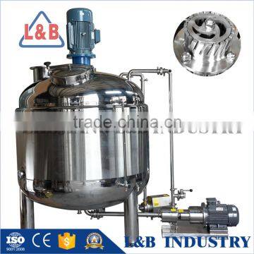 SUS Jacketed Hot Melt Glue Making Machine with mixer