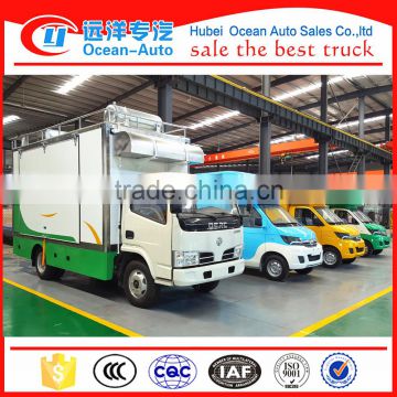 Dongfeng Mini Snack truck