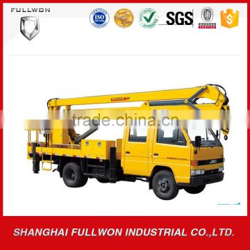 200kg 9.2m XCMG Folding Jib Aerial Working platform Vehicle