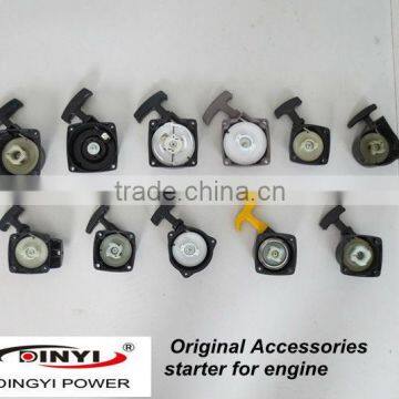 gardening good quality gasoline engines starter