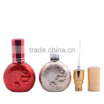 SOO47 Mini Screw Sprayer Bottle Perfume Glass Bottle for Cosmetic