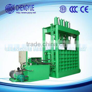 powerful hydraulic vertical baler for coconut fiber/coir fiber/natural fiber